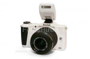 Kodak S-1 MFT fotoshirek