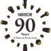 nikon 90 years lens